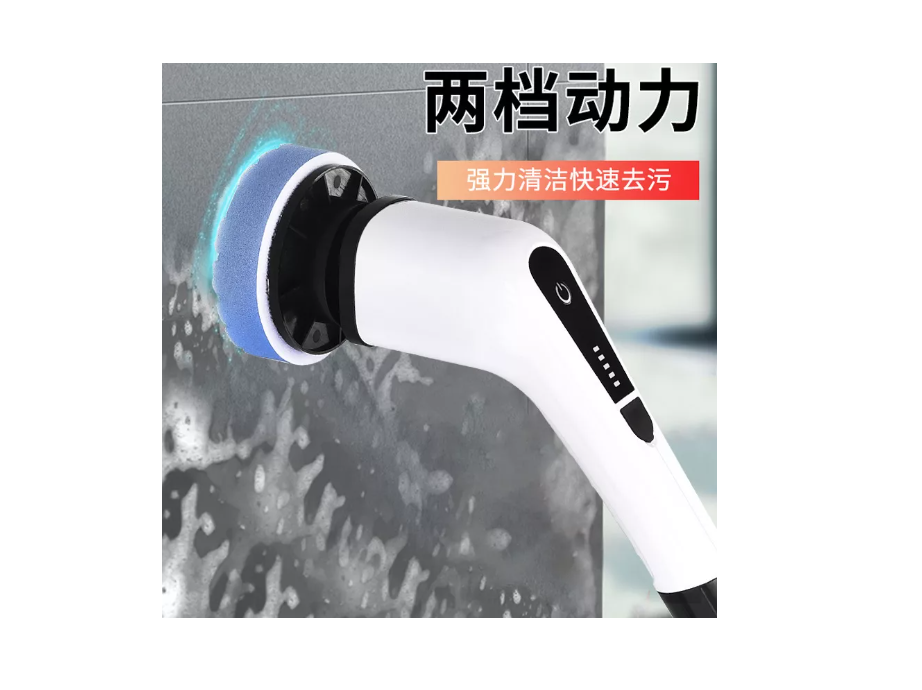 Cepillo De Limpieza Eléctrico 7 en 1